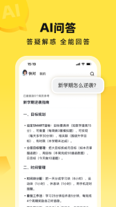 快對app v6.78.0安卓官方版 1