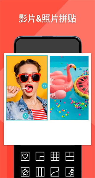 PhotoGrid v9.13 2