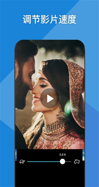 PhotoGrid v9.13 0