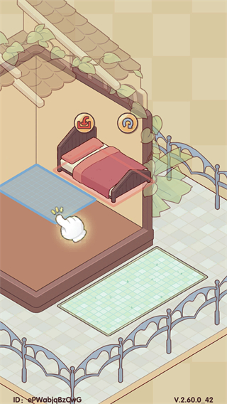 我的休閑時光 v2.60.01 1