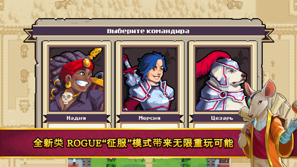 戰律2口袋版 v1.2.14 0