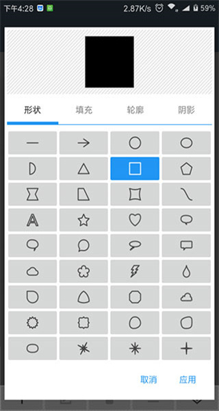 Photo Editor v12.0 2
