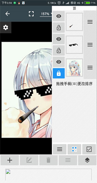 PhotoEditor照片編輯器 v12.0 0