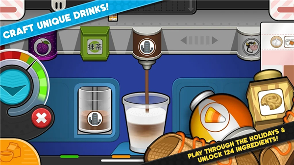 老爹冰棒店正版 v1.1.0 2