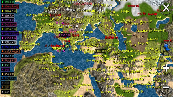 鋼鐵之軀2新大陸中文版無限金幣 v2.0 2