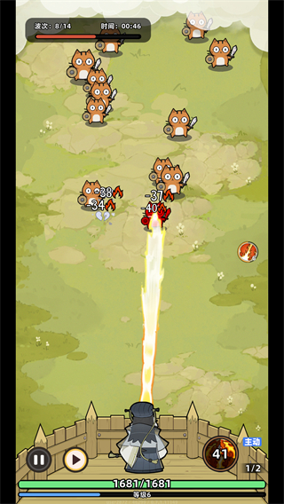 火鳳燎原 v0.7.1.11149 0