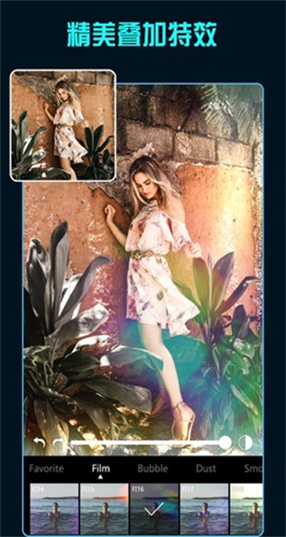 Koloro濾鏡君免費版 v4.2.13 1