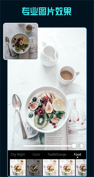 Koloro濾鏡君免費版 v4.2.13 0