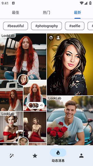Photo Lab PRO v3.12.87 0