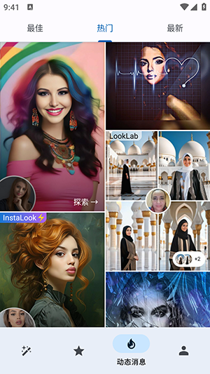 Photo Lab PRO v3.12.87 1