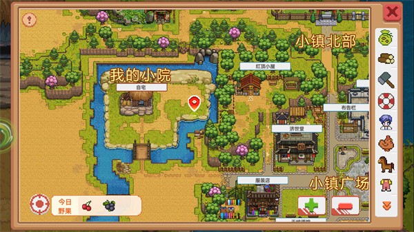 奶牛鎮(zhèn)的小時光官方版 v3.0.6 安卓最新版 2
