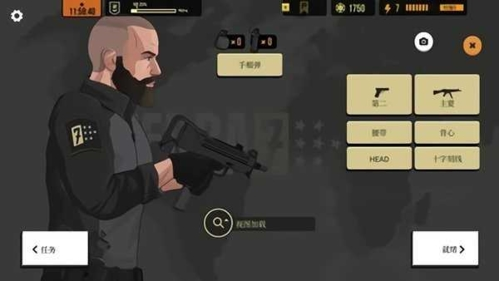塞拉七號高級版解鎖所有武器 v0.0.318 1