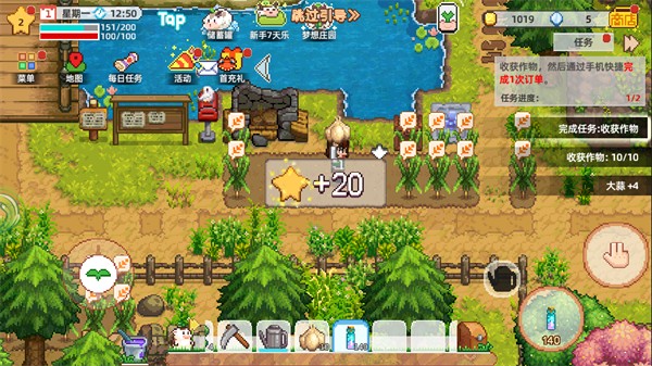 奶牛鎮的小時光taptap版 v3.0.6 安卓最新版 2