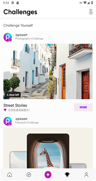 Picsart美易在線 v28.4.2 0