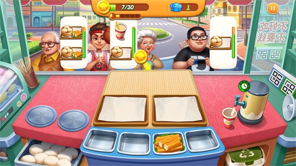 小鎮大廚手機版 v3.79.0安卓版 0