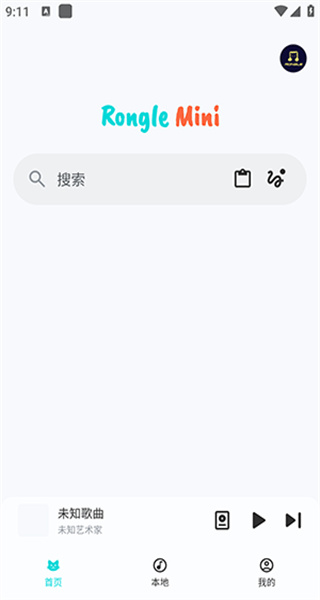 融樂mini去廣告 v1.1.9.3 2
