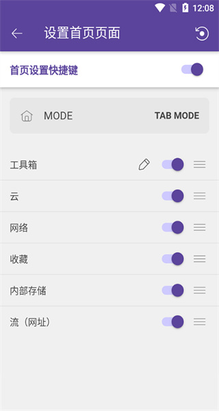 KMPlayer Plus v35.10.020 0