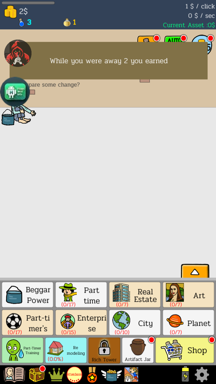 養乞丐1 v6.5.16 2