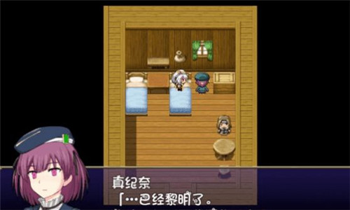 我的鄉村日常生活 v0.1.6.1 1