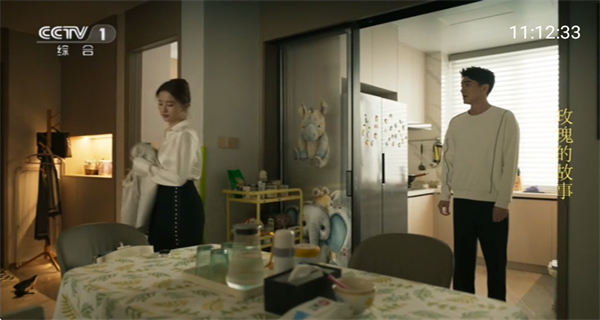 你的電視1.9.7 v1.9.0 2