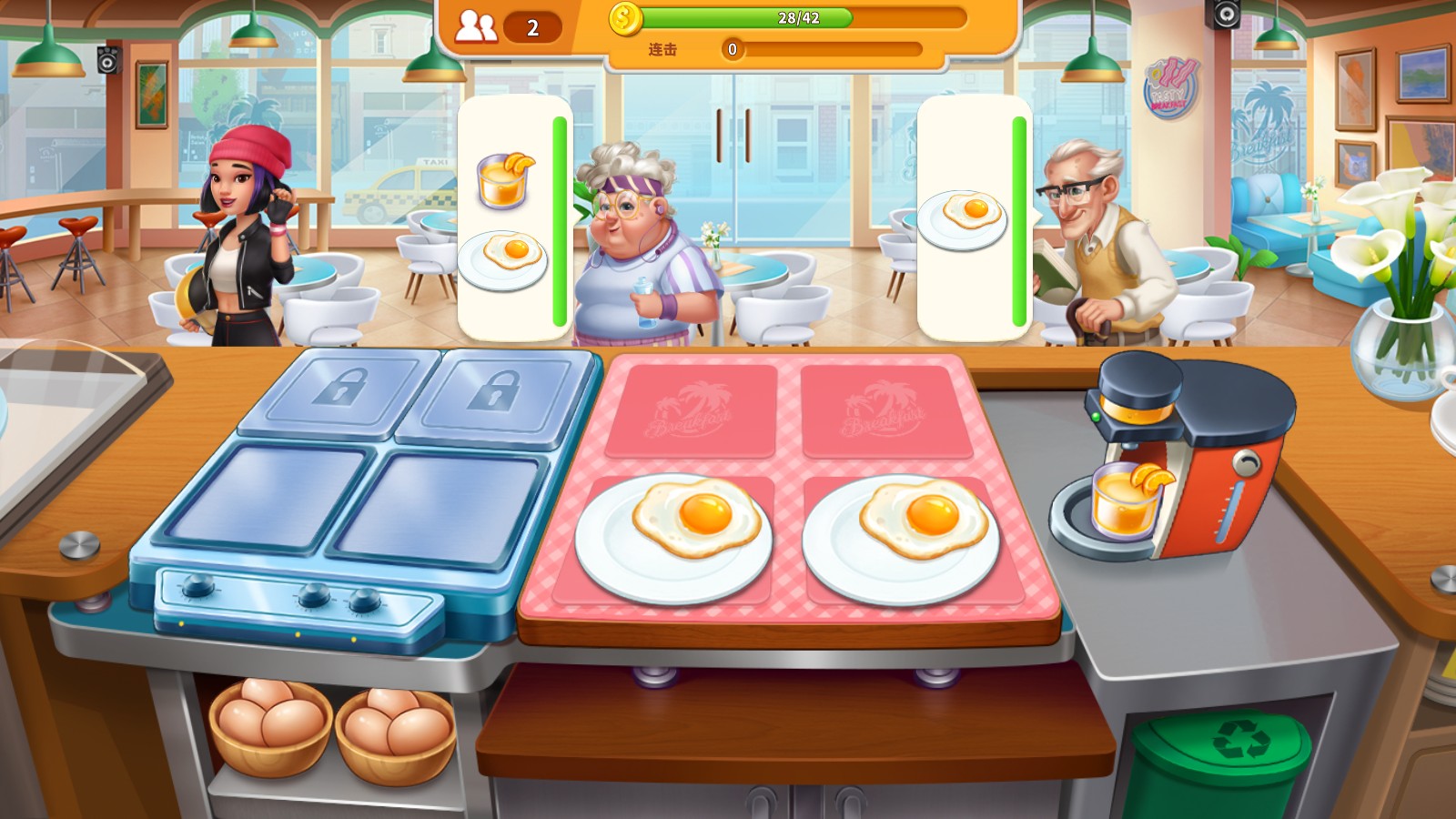 烹飪狂潮安卓中文版 v1.0.89 1