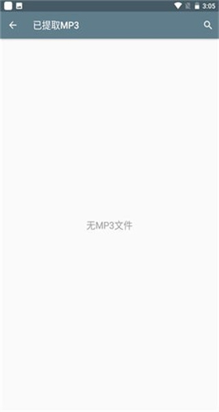 Video Compressor視頻壓縮器 v1.3.00 0