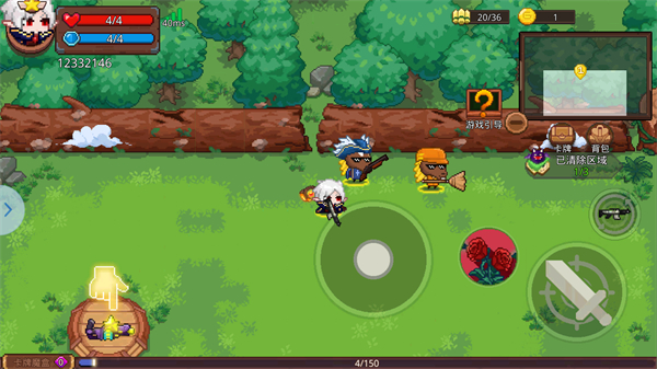 見習獵魔團游戲 v3.23.14 安卓版 2