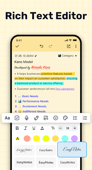 EasyNotes高級(jí)版 v1.2.32.0404 1