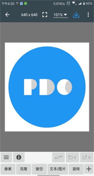 Photo Editor無廣告 v10.9 2
