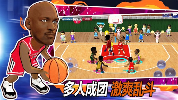 口袋籃球聯(lián)盟MOD菜單最新版 v3.5.7.43 0