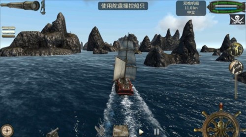 海盜死亡瘟疫地圖全開 v3.0.5 1