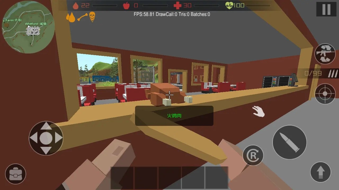 僵尸獵人像素生存內置菜單 v1.62 2