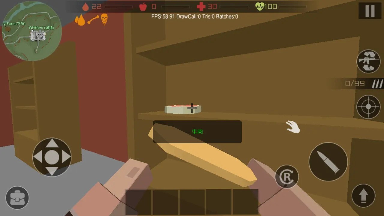 僵尸獵人像素生存內置菜單 v1.62 0