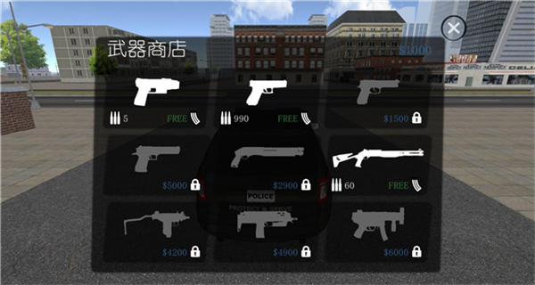 警察和強盜模擬器漢化版 v1.096 2