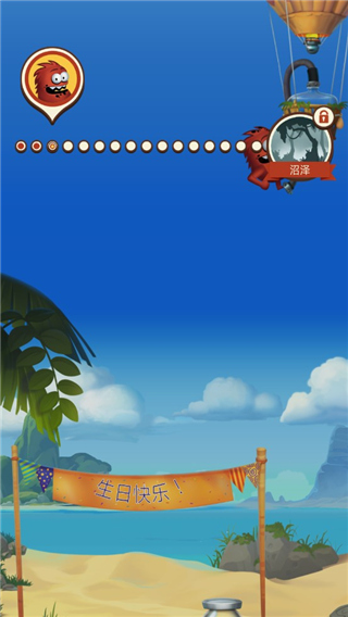 采油小怪2正版 v2.2.1 0