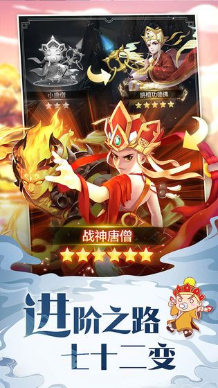 道友請留步 v7.11.092801安卓版 0