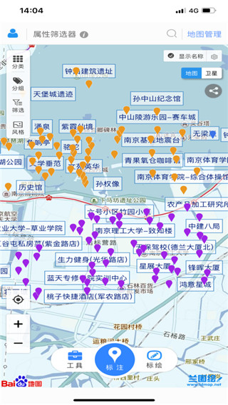 蘭圖繪地圖標(biāo)注軟件 v3.13安卓版 1