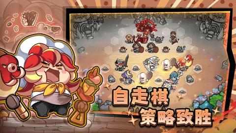 彩色點點戰(zhàn)爭 v1.0.14 0