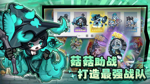 彩色點點戰(zhàn)爭 v1.0.14 1