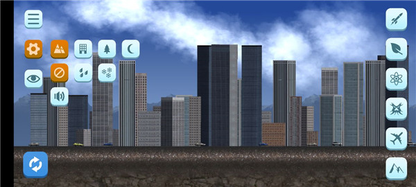 城市毀滅模擬器2025最新版 v1.7.7 0