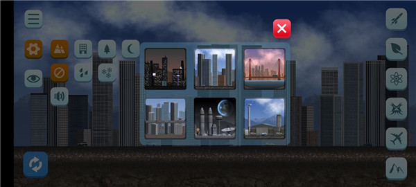 城市毀滅模擬器2025最新版 v1.7.7 2