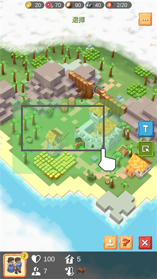 中世紀RTS無限兵力 v1.1.106r10 0