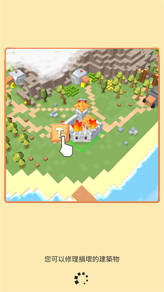 中世紀RTS無限兵力 v1.1.106r10 2