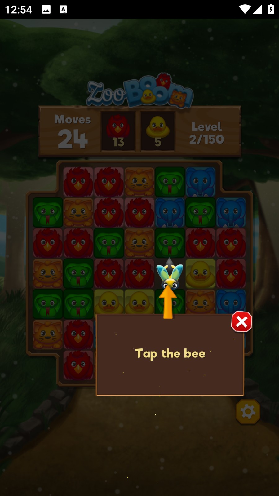 動物園方塊消除 v1.0.0 2