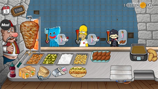 沙威瑪傳奇內(nèi)置菜單 v1.0.46 0