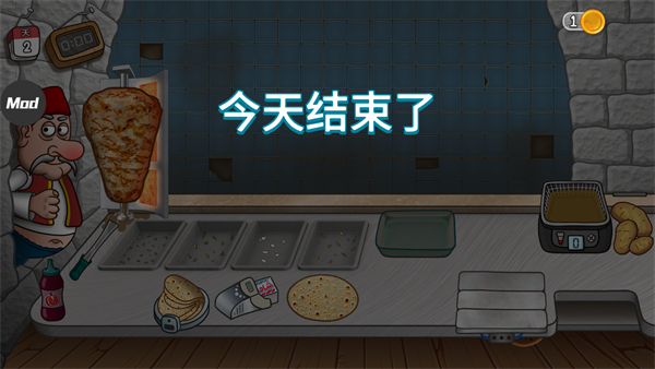 沙威瑪傳奇內(nèi)置菜單 v1.0.46 2