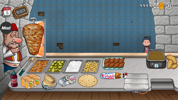 沙威瑪傳奇內(nèi)置菜單 v1.0.46 1