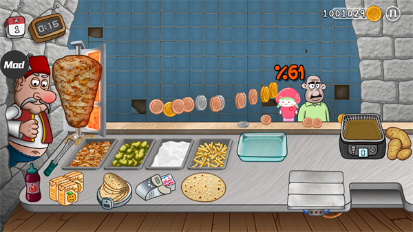 沙威瑪傳奇內(nèi)置菜單 v1.0.46 3