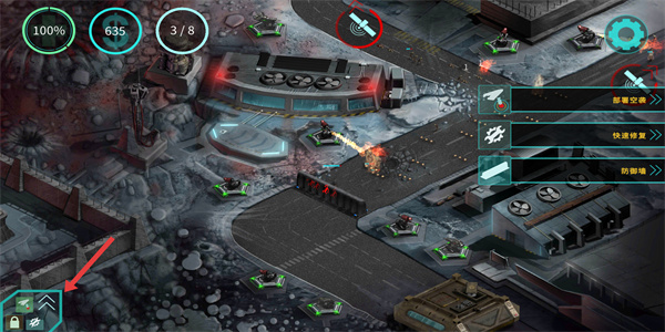 2112塔防生存無(wú)敵版 v2.03.117 2