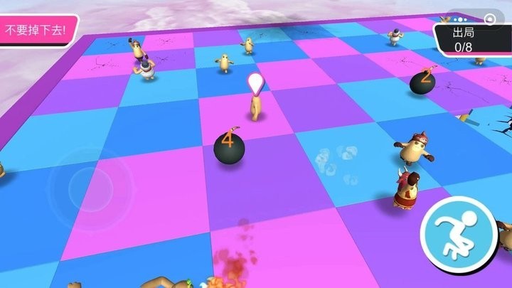 糖豆人夏日沖刺內(nèi)置修改版 v1.0 0